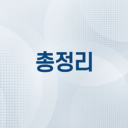 2022 총정리